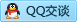QQ在线咨询402769310